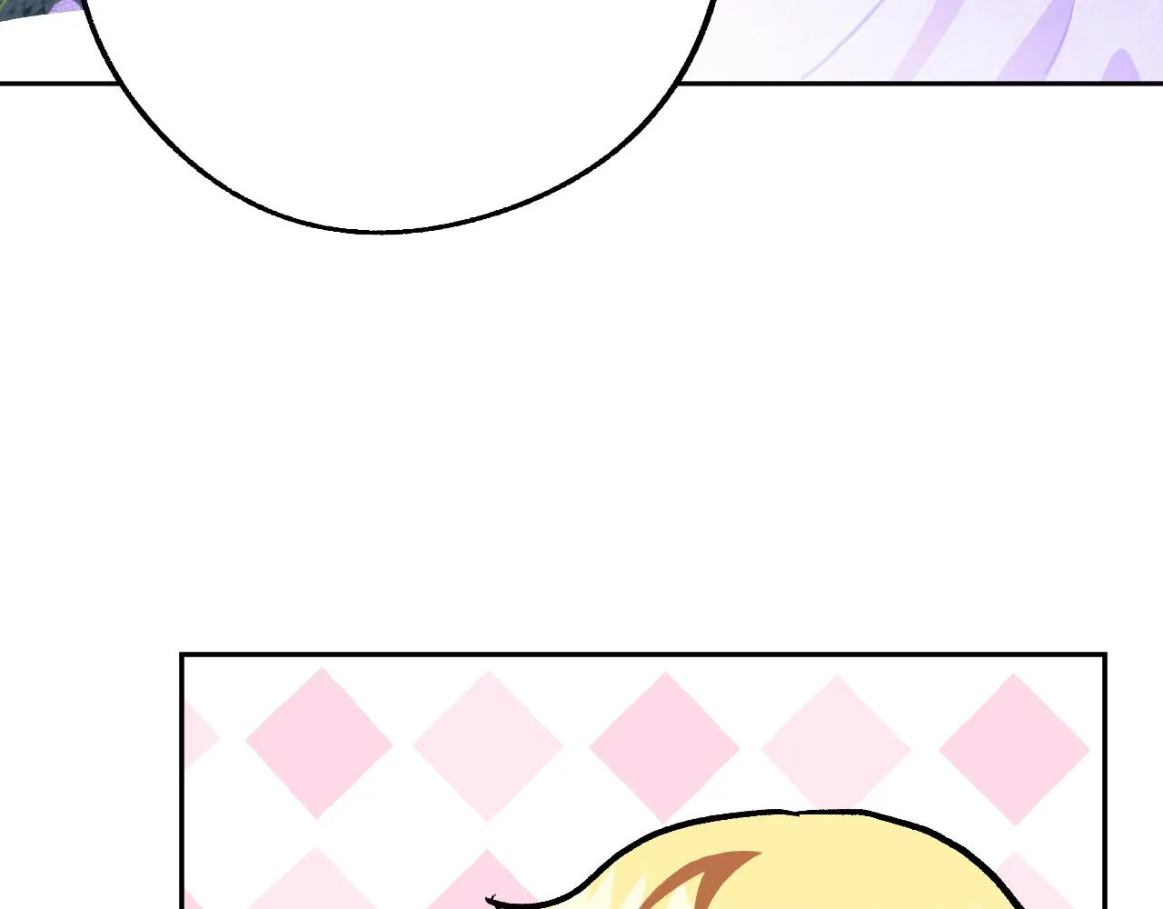 第34话 爱情考验 第39页