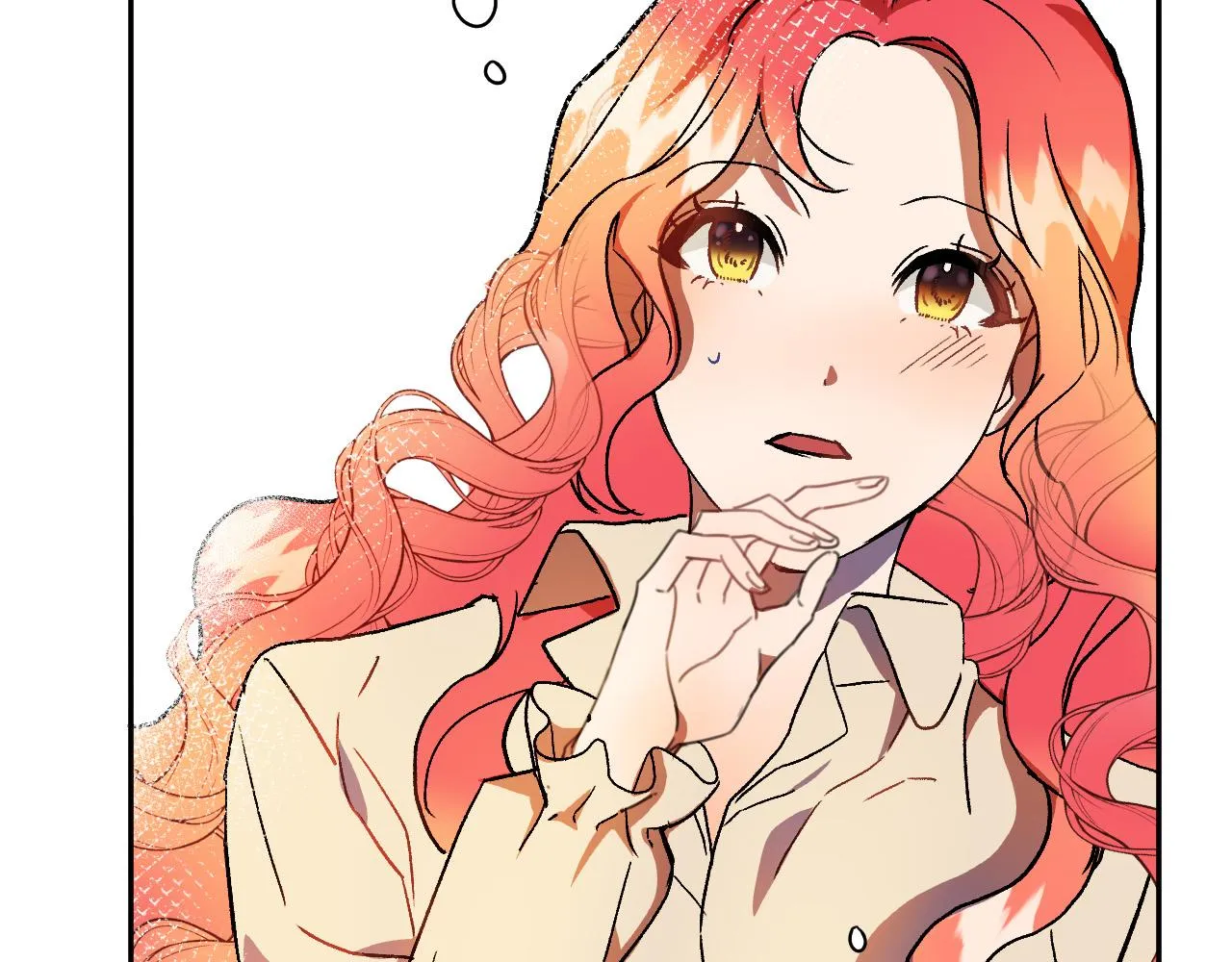 第34话 爱情考验 第84页