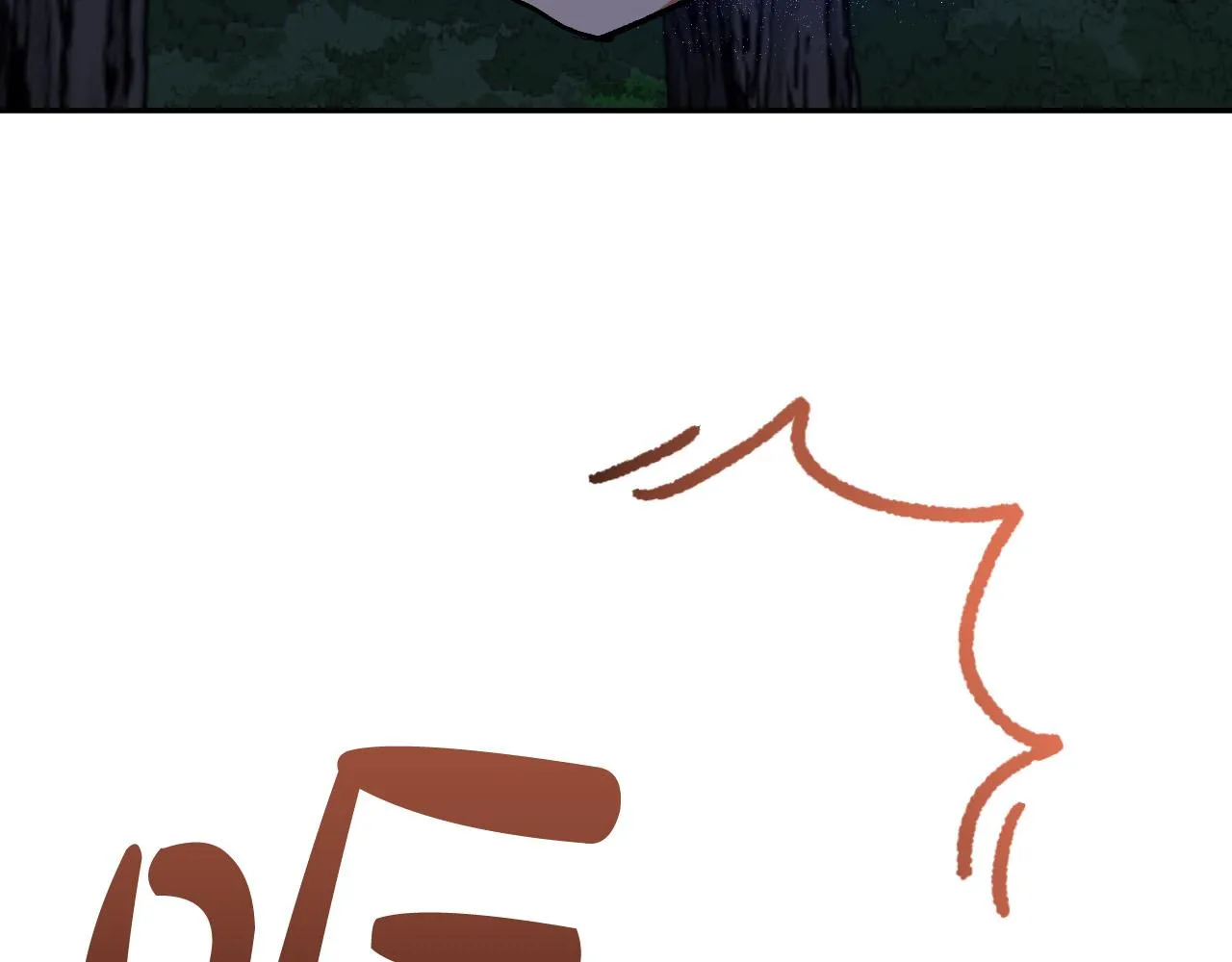 第33话 找到真爱 第16页