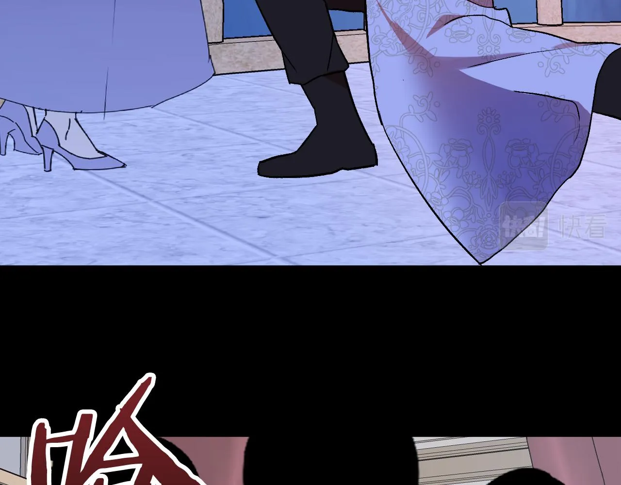 第33话 找到真爱 第79页
