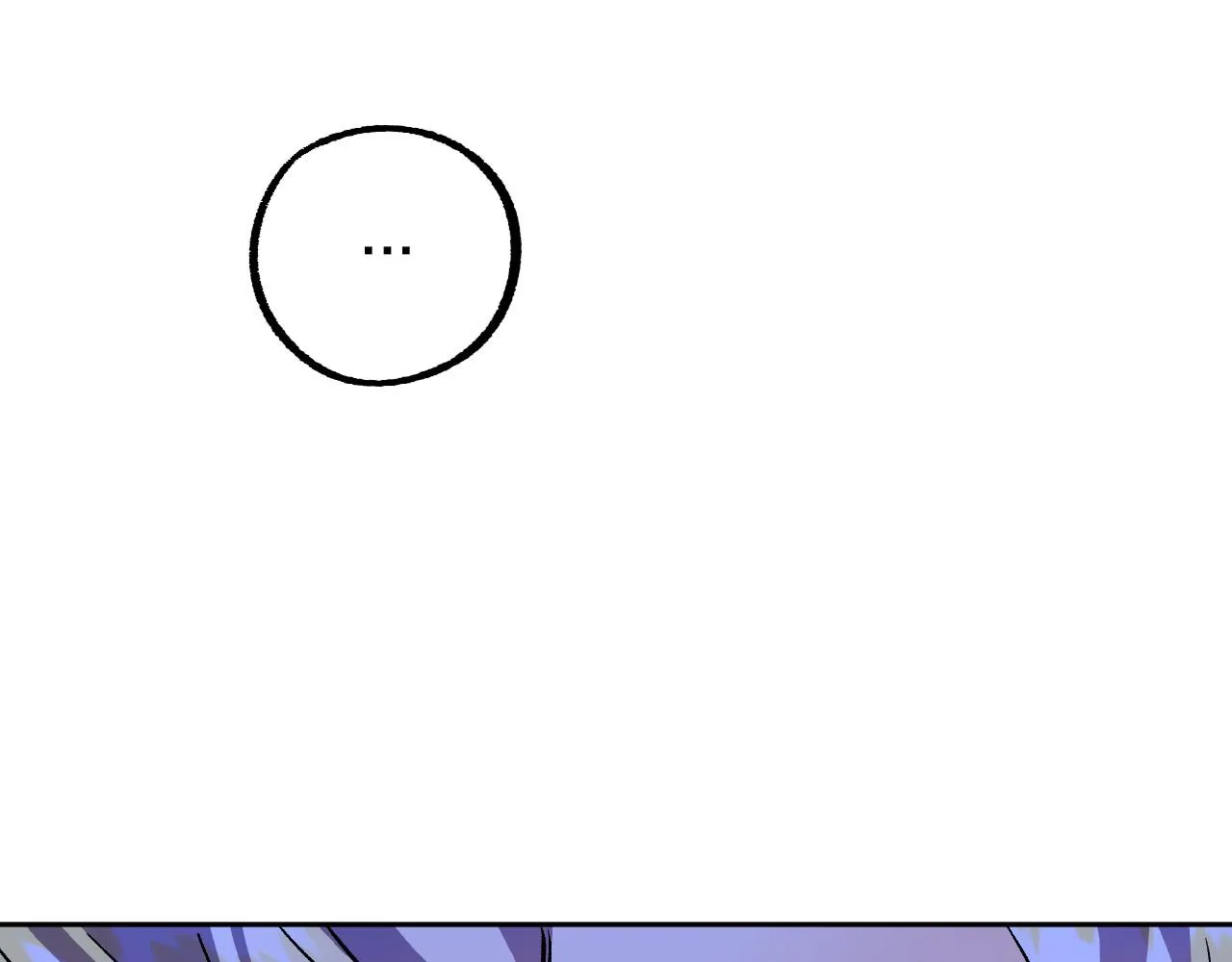 第33话 找到真爱 第90页