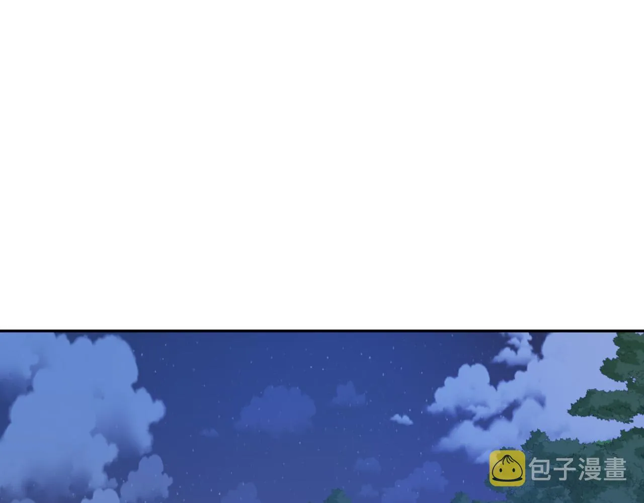 第32话 肚子饿了 第26页