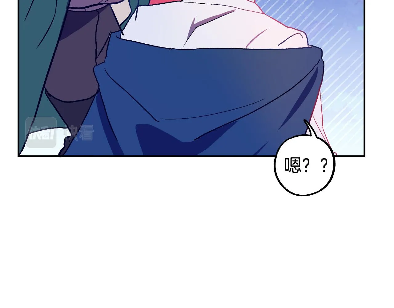 第32话 肚子饿了 第61页