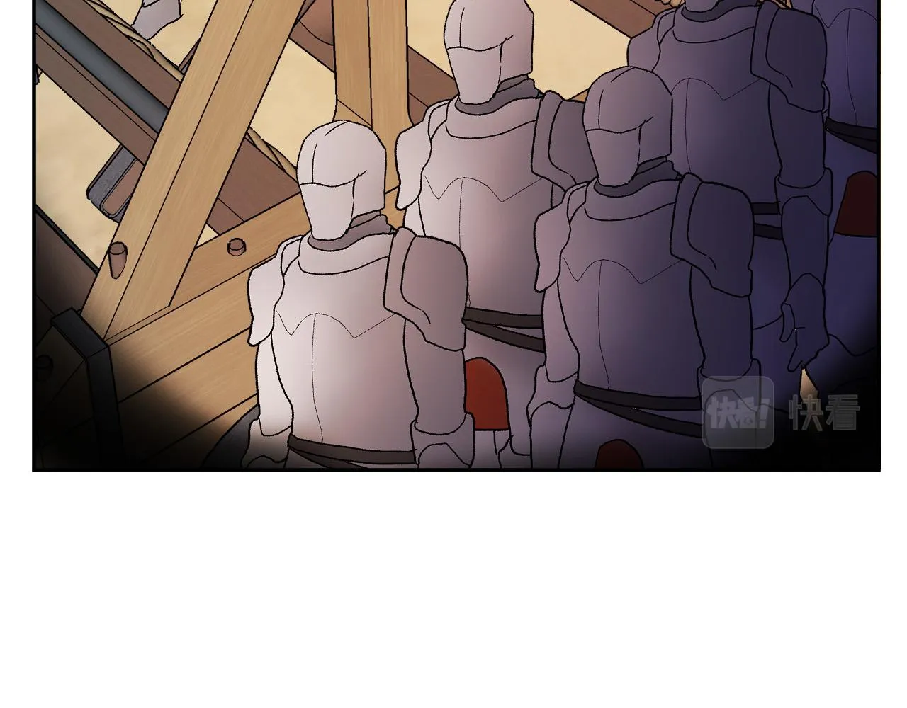 第31话 全面开战 第27页