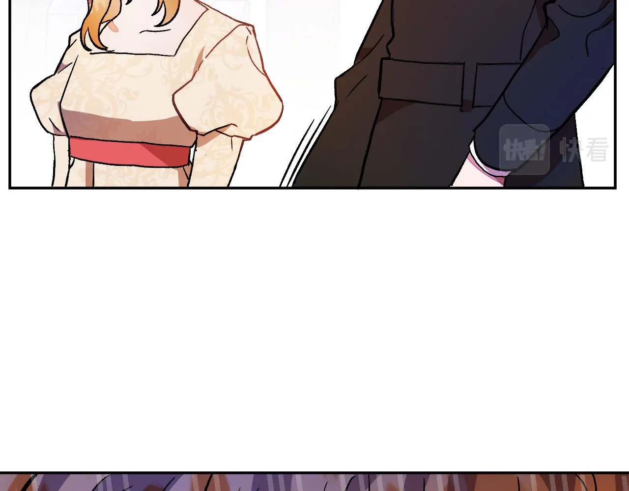 第30话 美丽的吸血鬼 第50页