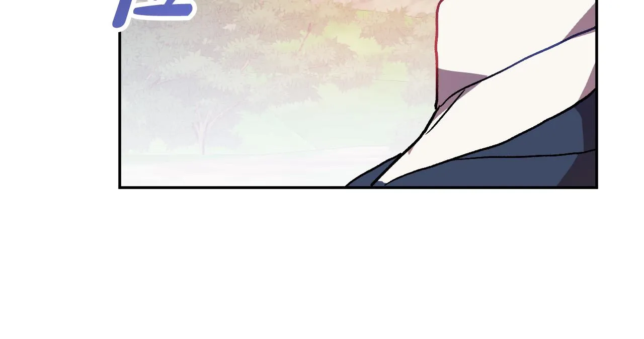 第30话 美丽的吸血鬼 第73页
