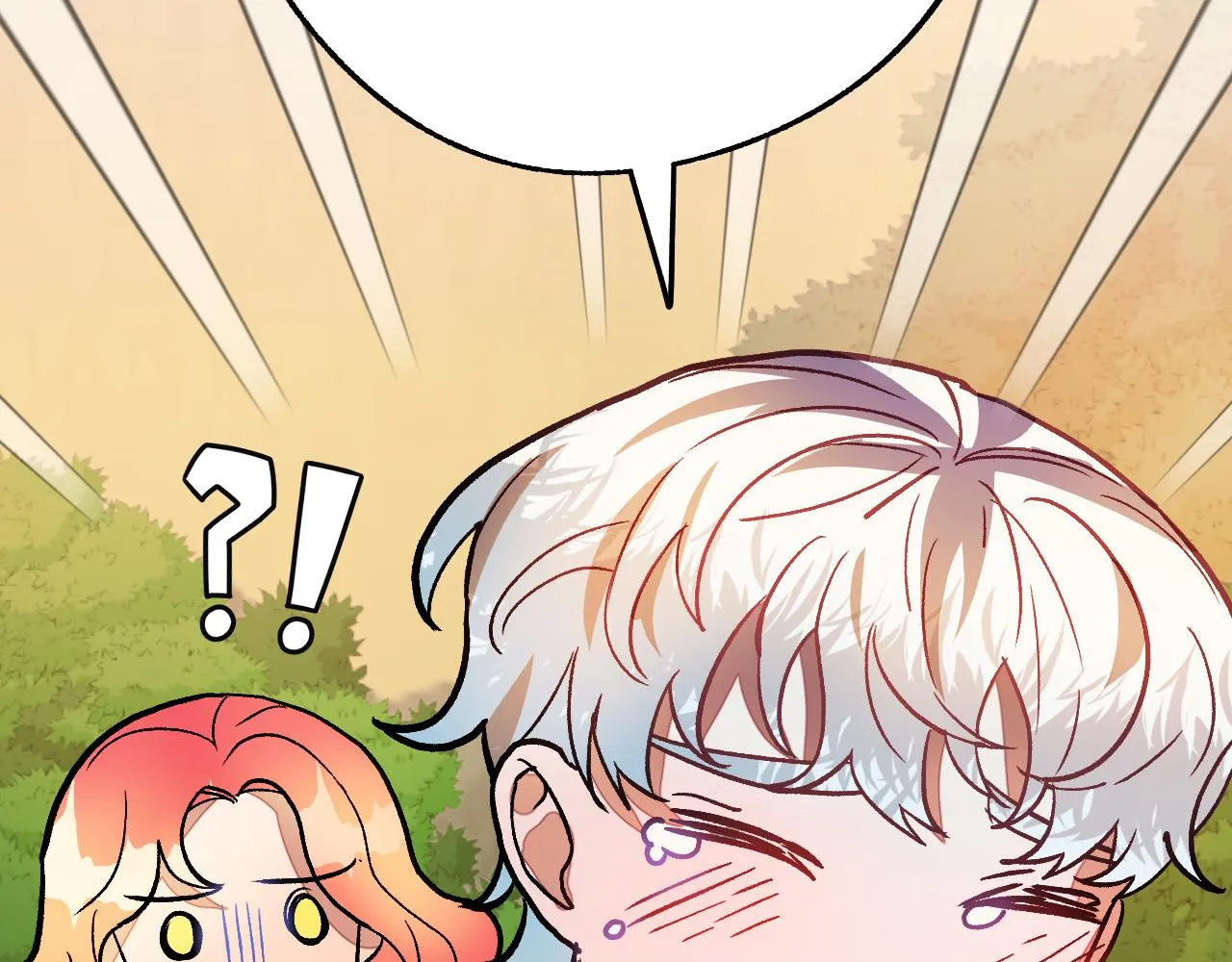 第30话 美丽的吸血鬼 第77页