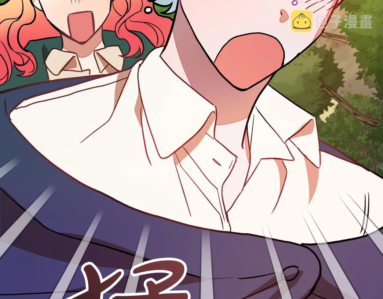 第30话 美丽的吸血鬼 第78页