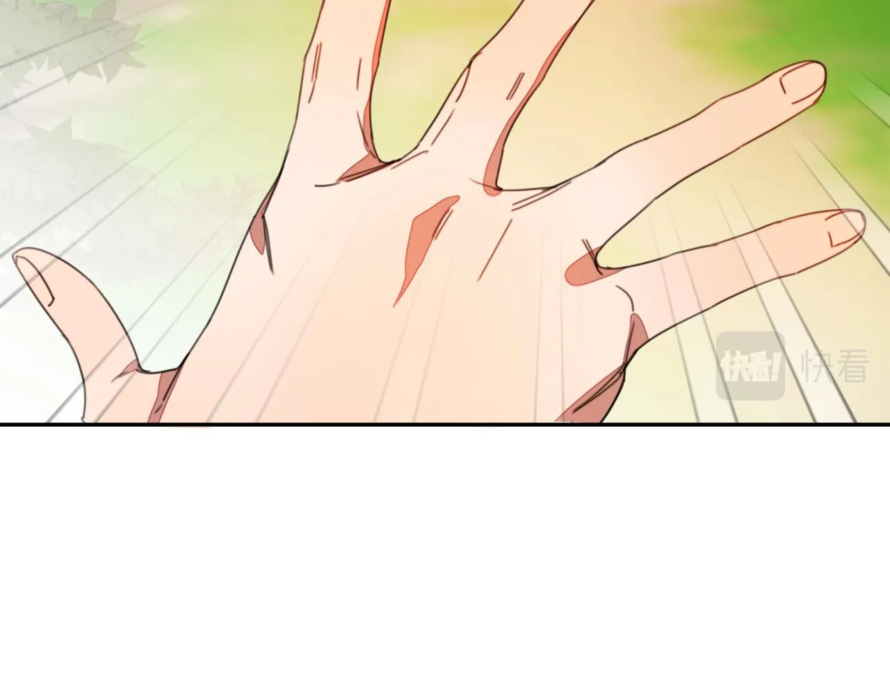 第30话 美丽的吸血鬼 第81页