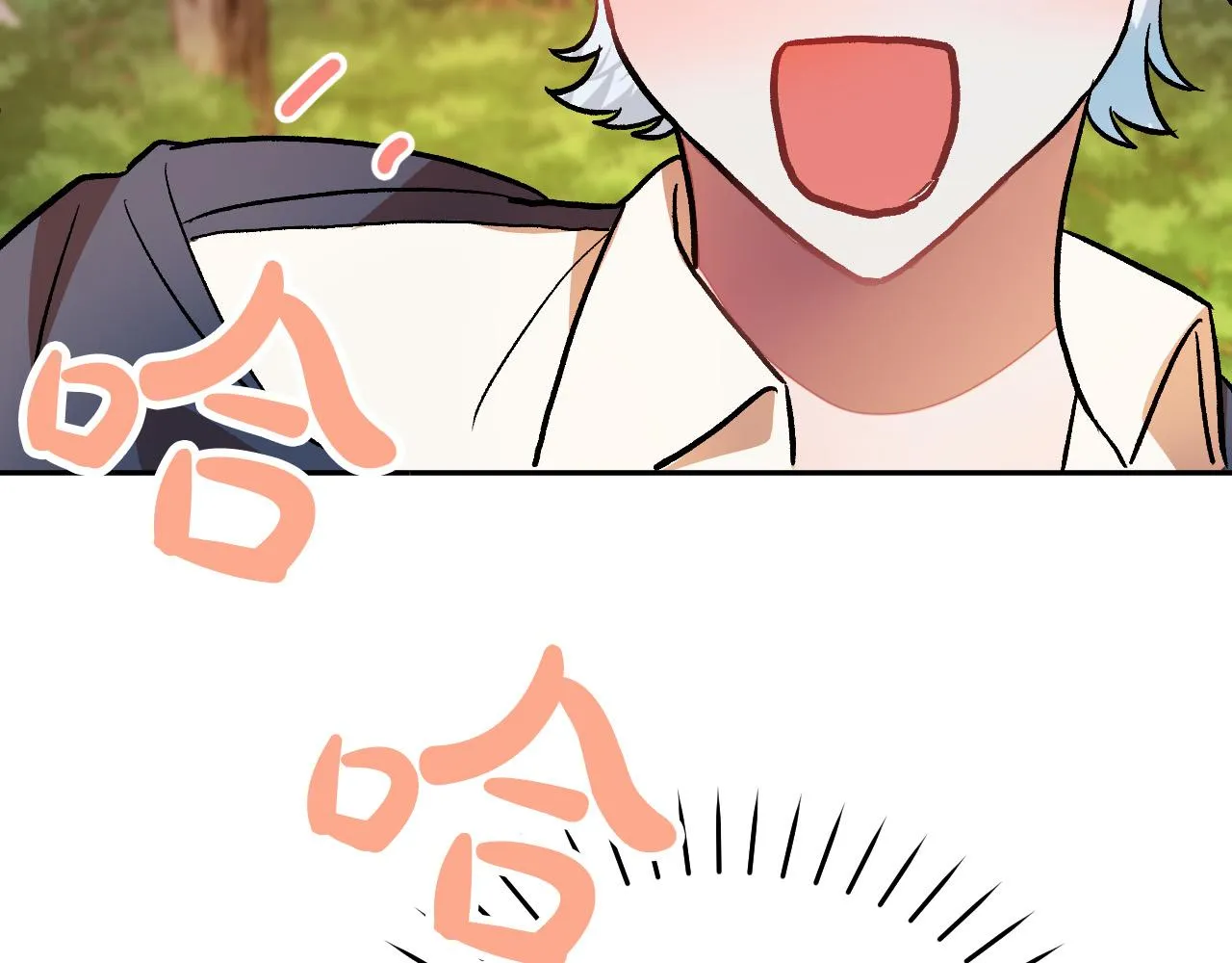 第30话 美丽的吸血鬼 第83页