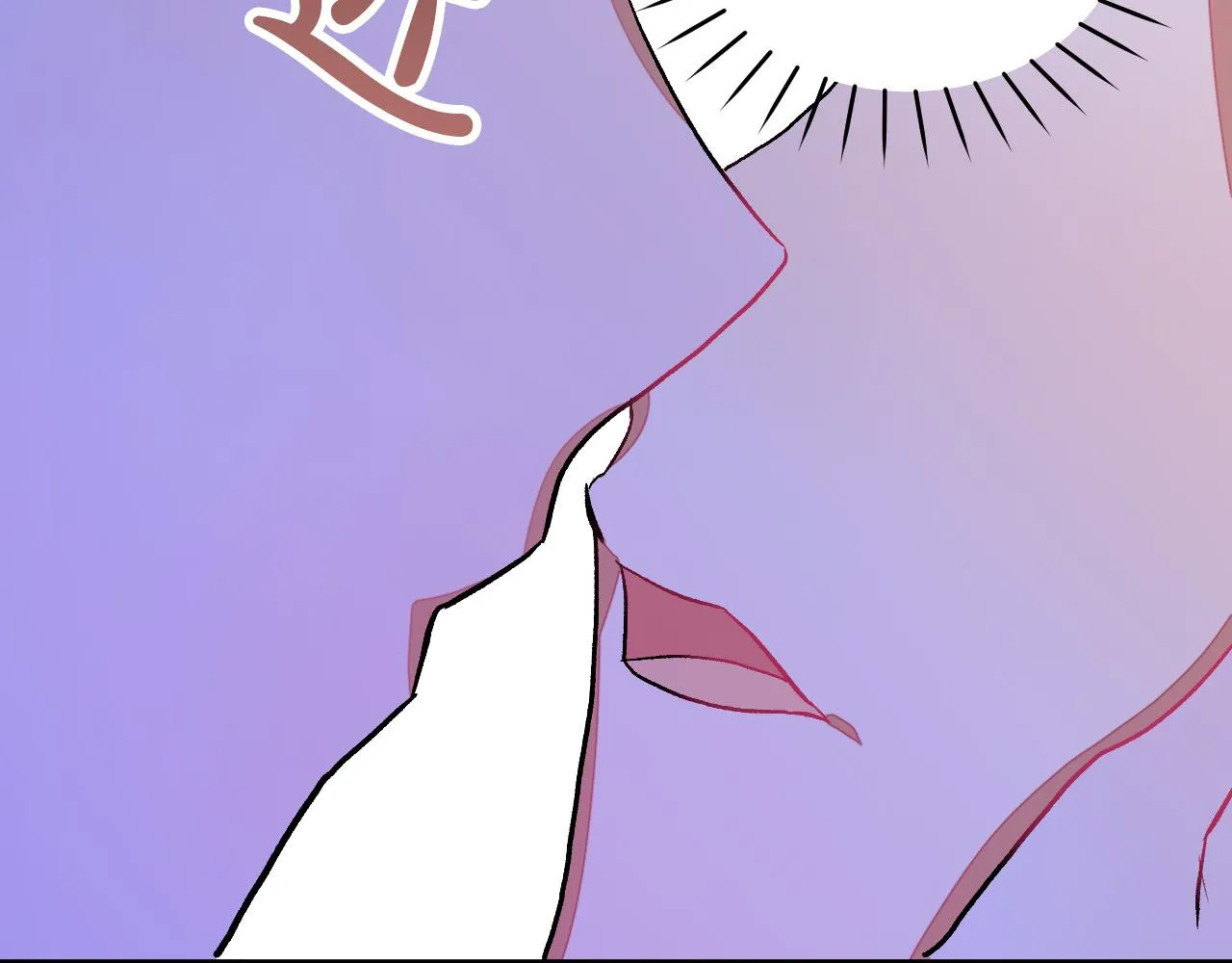 第30话 美丽的吸血鬼 第110页