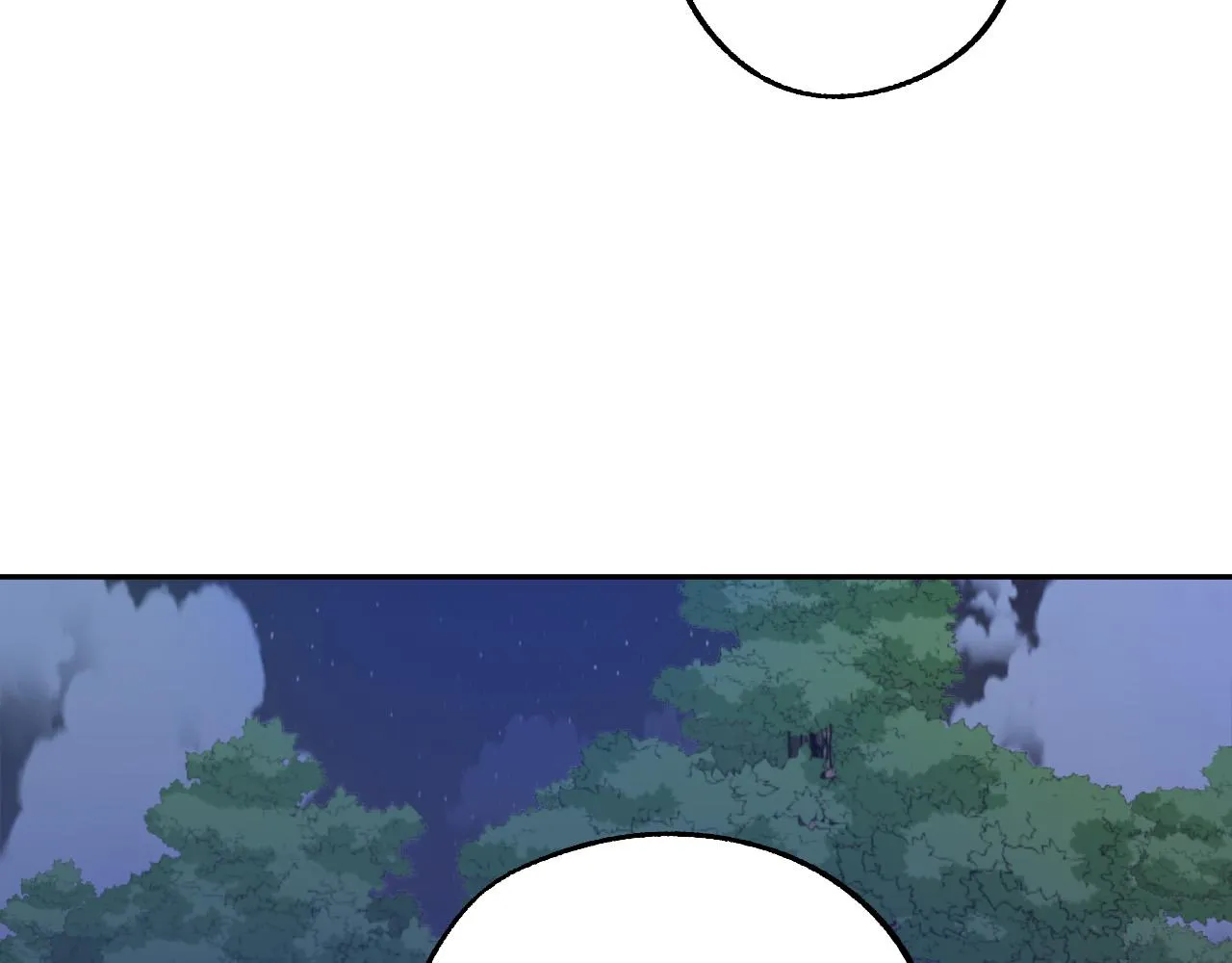 第30话 美丽的吸血鬼 第118页