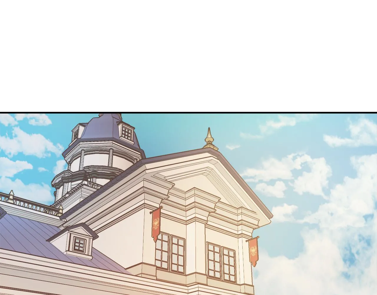 第29话 别的男人 第5页