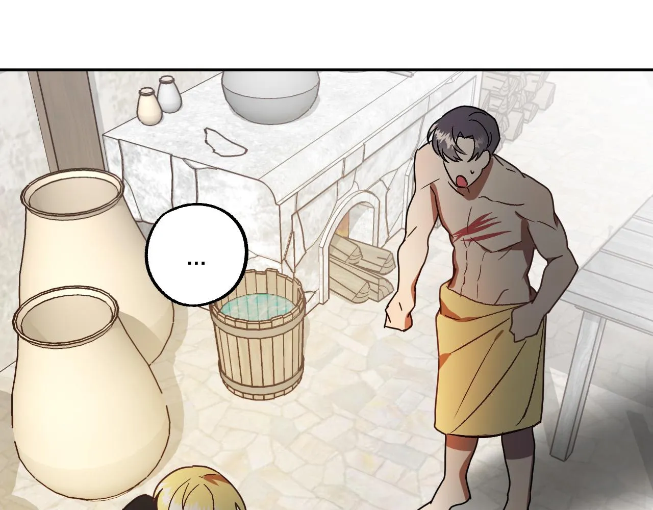 第28话 你要怎么补偿我？ 第37页