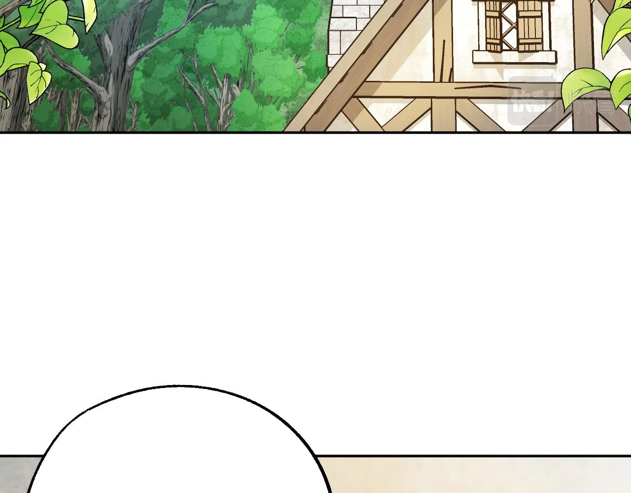 第28话 你要怎么补偿我？ 第44页