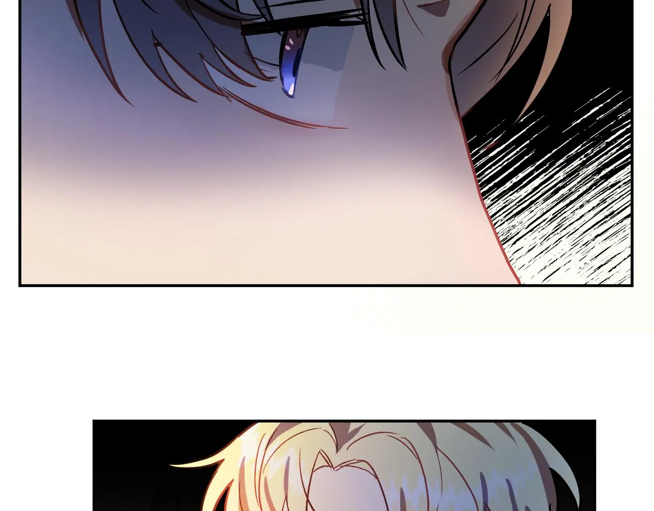 第28话 你要怎么补偿我？ 第54页