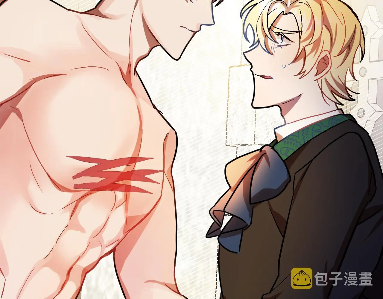 第28话 你要怎么补偿我？ 第58页