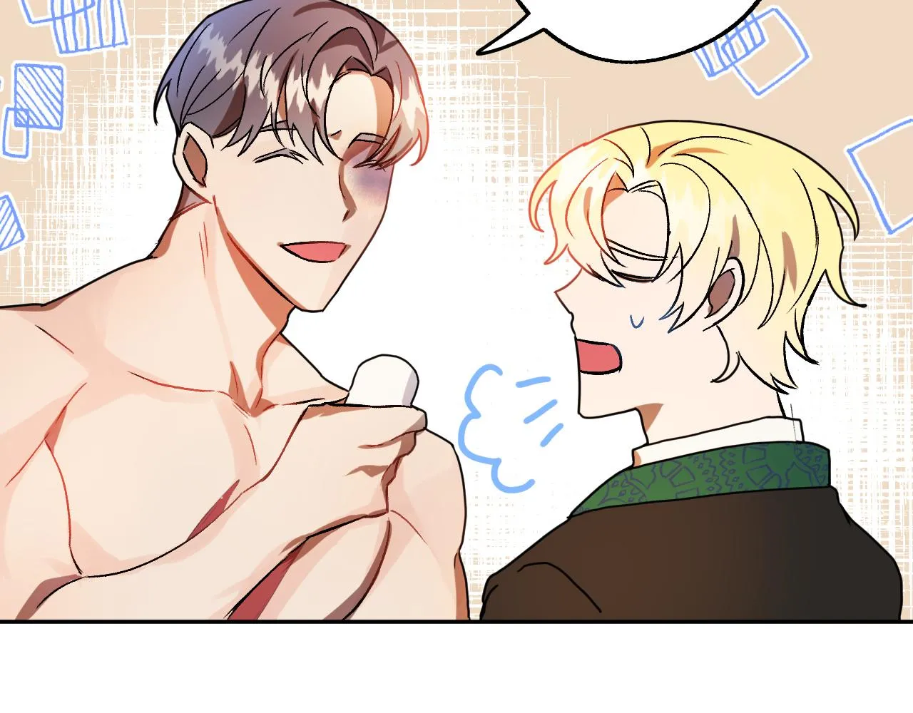 第28话 你要怎么补偿我？ 第62页