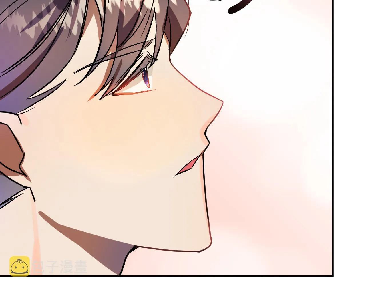 第28话 你要怎么补偿我？ 第77页