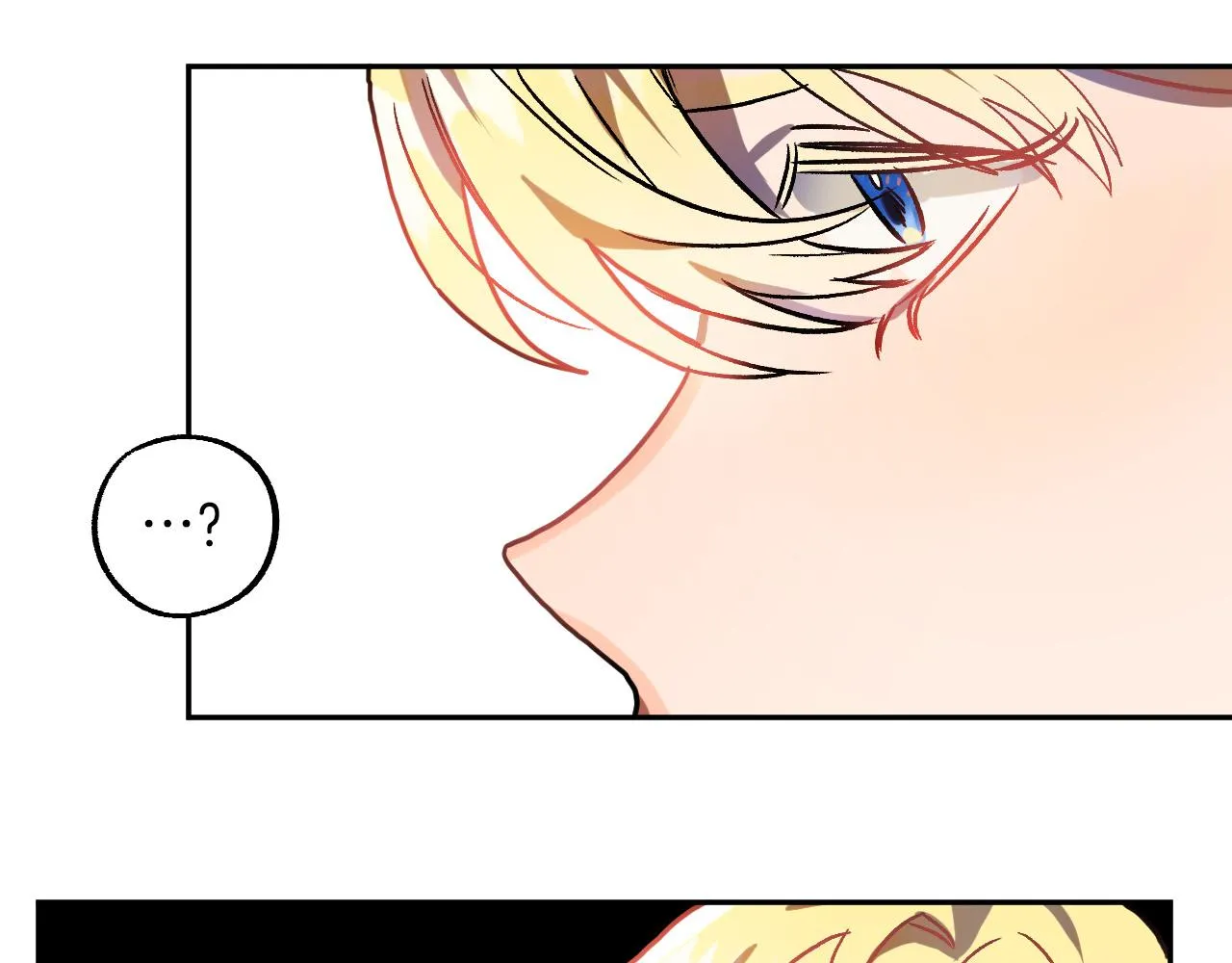 第28话 你要怎么补偿我？ 第78页