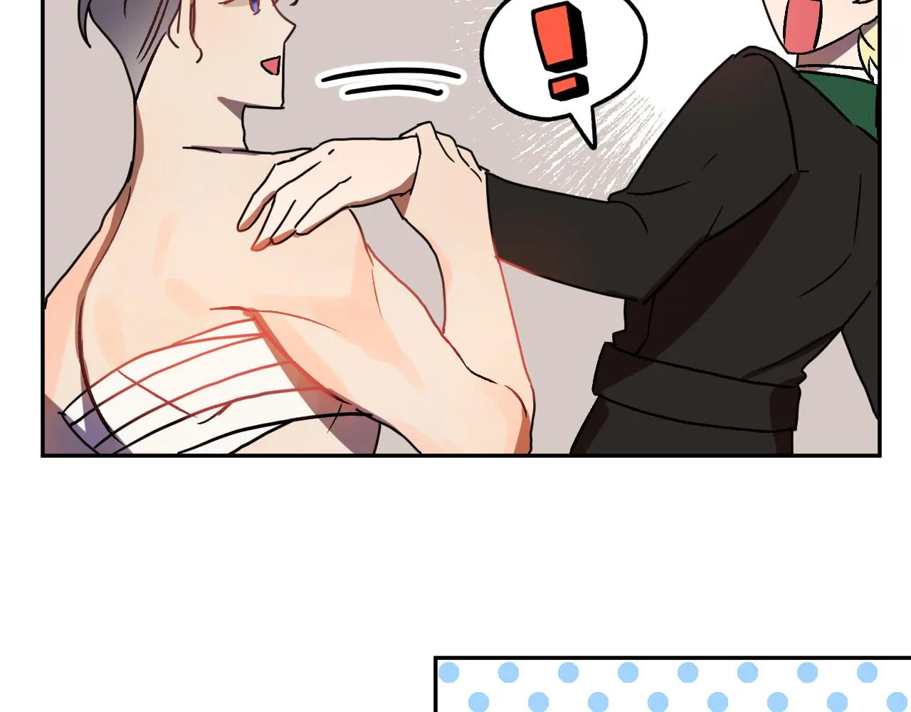 第28话 你要怎么补偿我？ 第85页