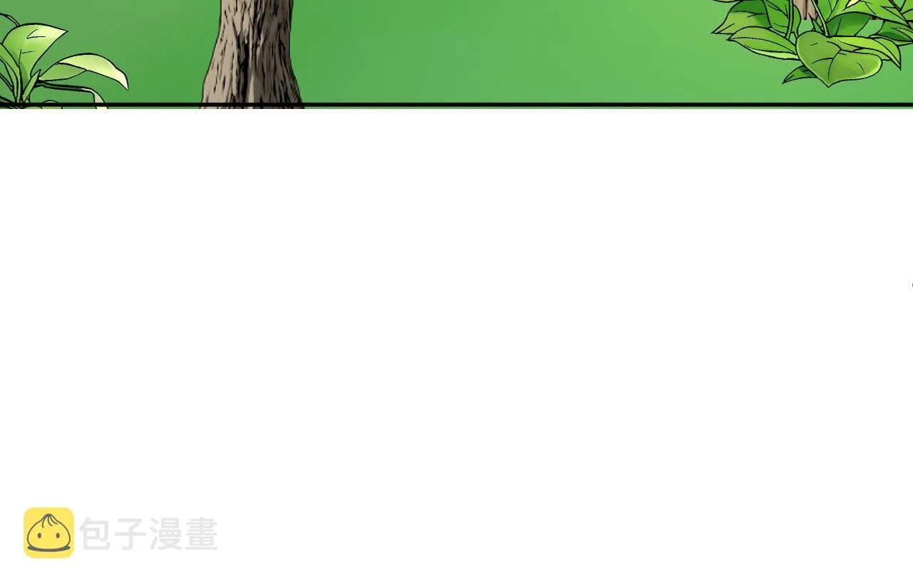 第28话 你要怎么补偿我？ 第103页