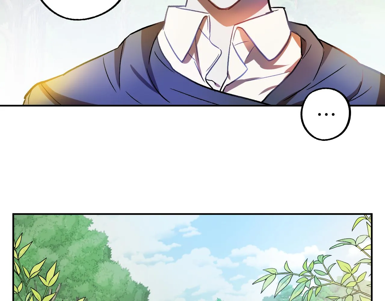 第28话 你要怎么补偿我？ 第109页