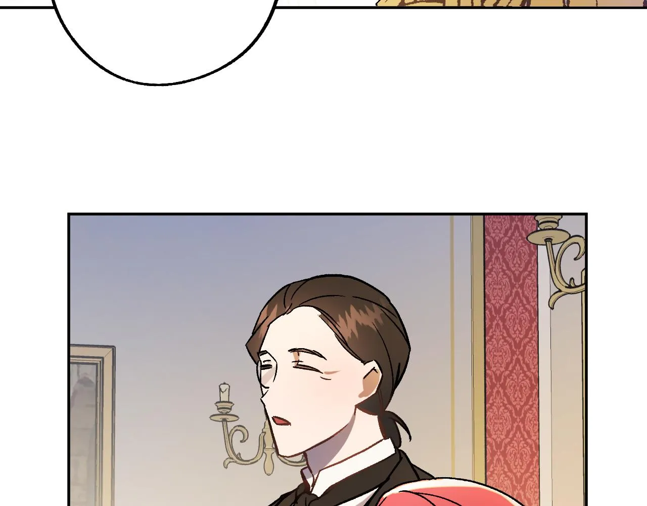 第27话 我有我的使命！ 第23页
