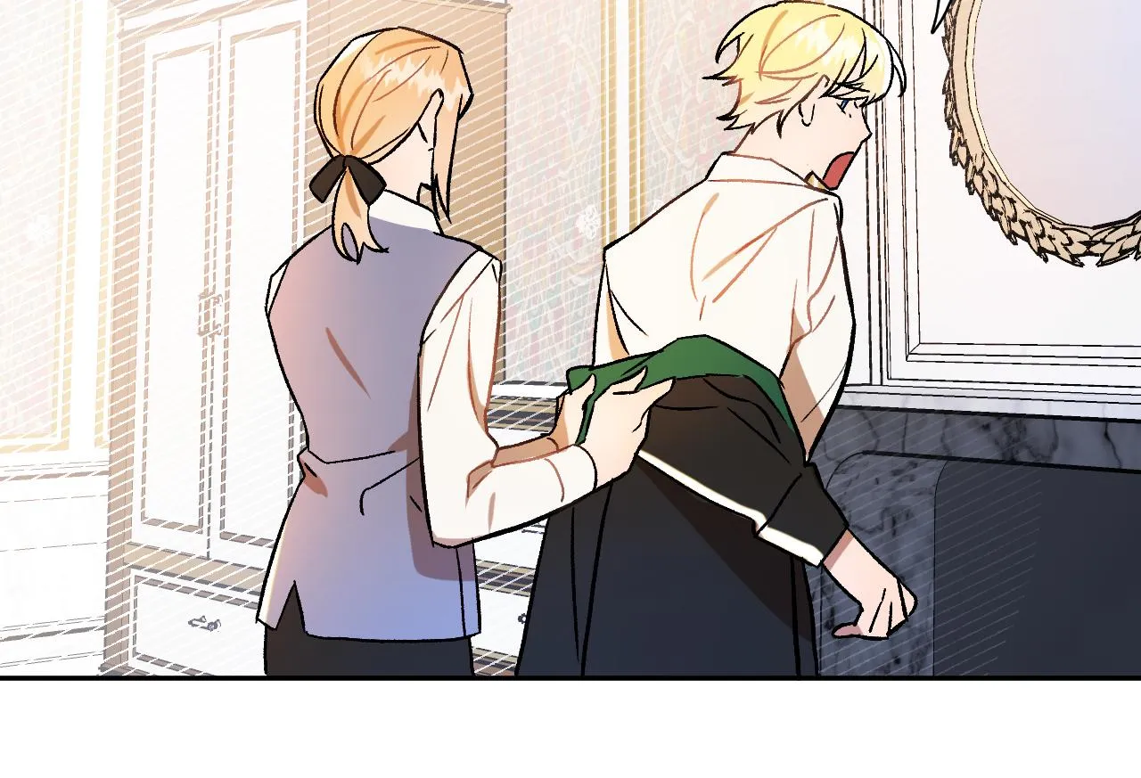 第27话 我有我的使命！ 第33页