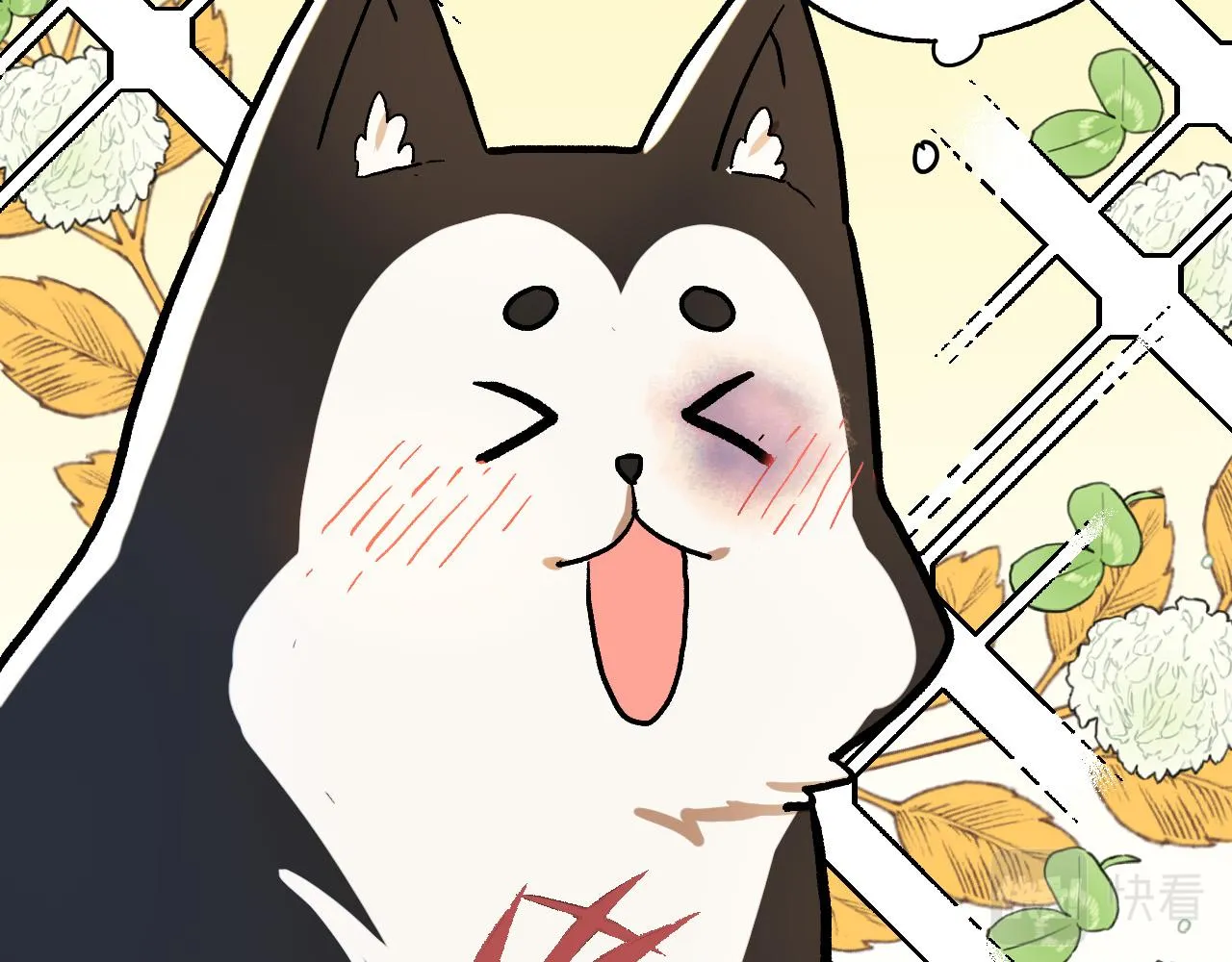 第27话 我有我的使命！ 第78页