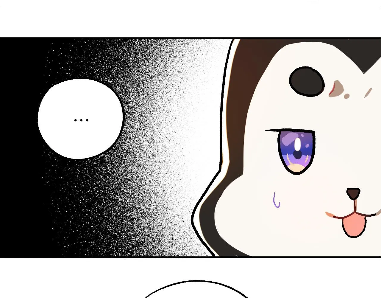 第27话 我有我的使命！ 第96页