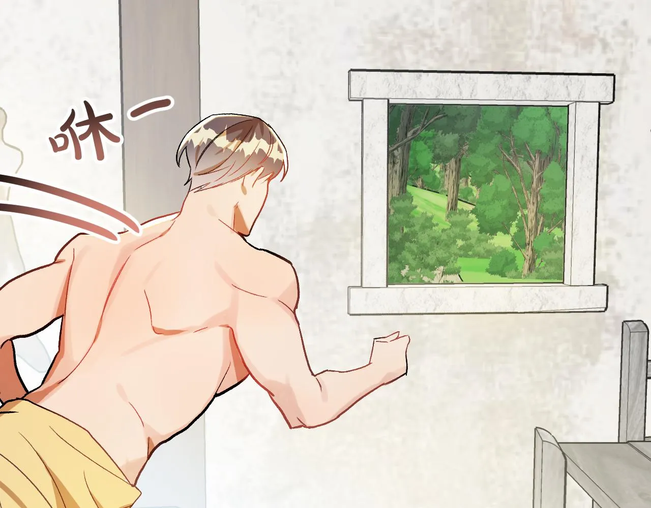 第27话 我有我的使命！ 第113页