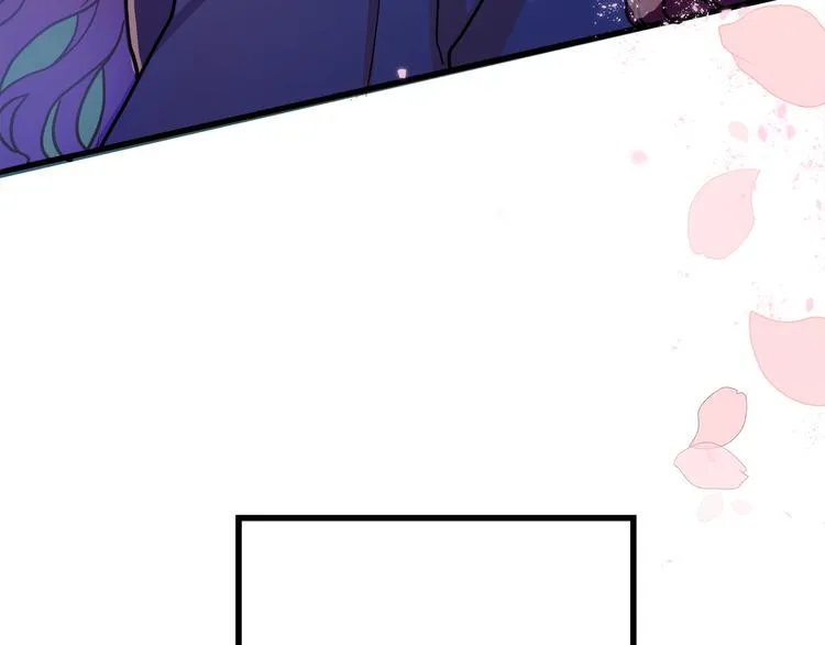 第1话 初次见面 第36页