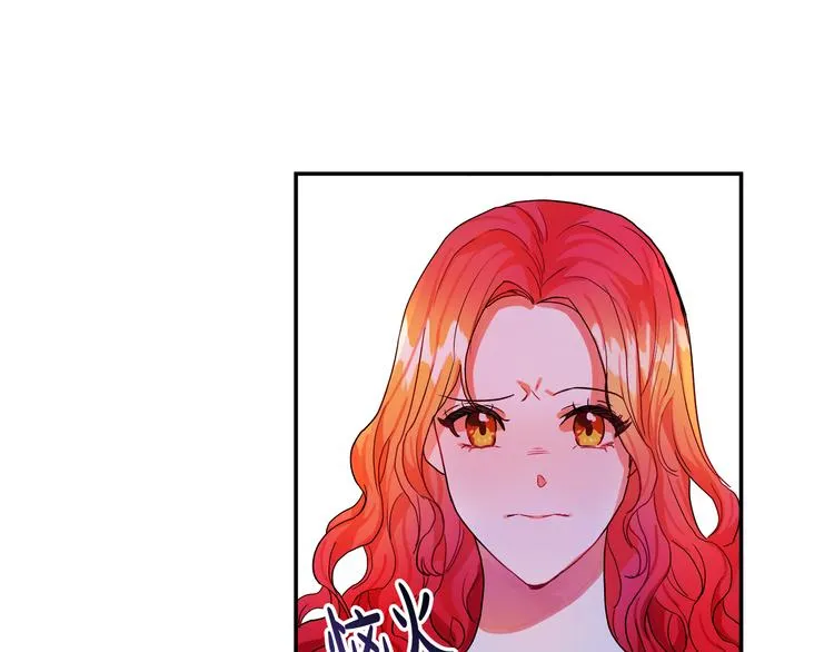 第1话 初次见面 第65页