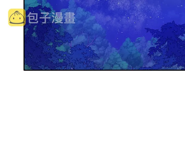 第1话 初次见面 第182页