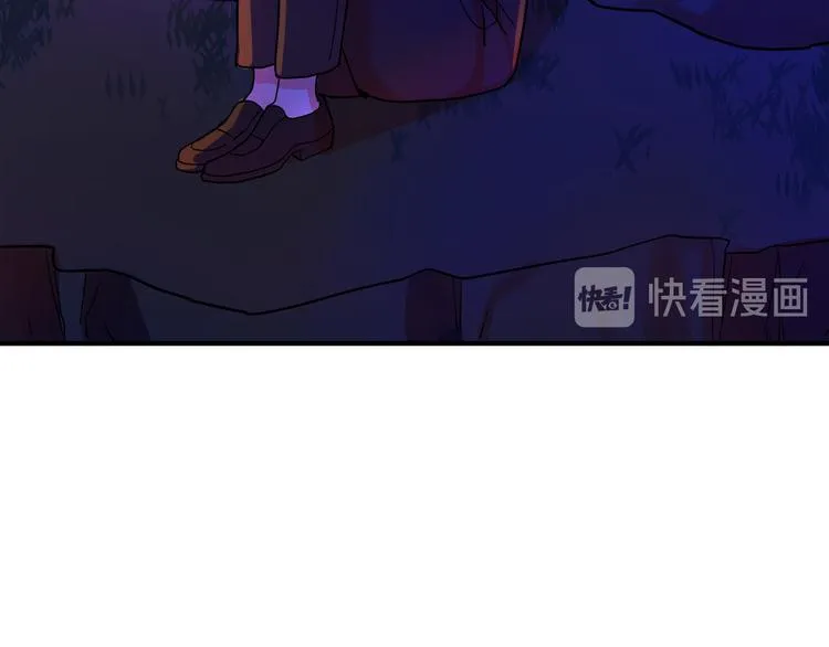 第1话 初次见面 第222页