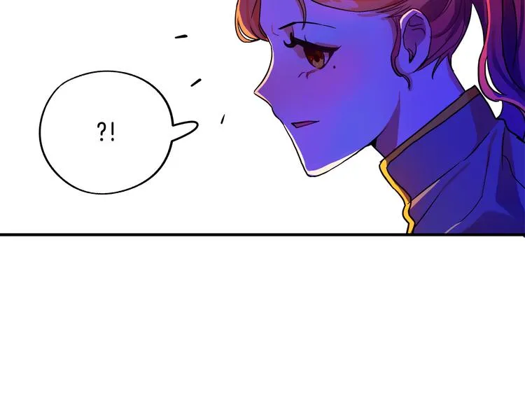 第1话 初次见面 第231页