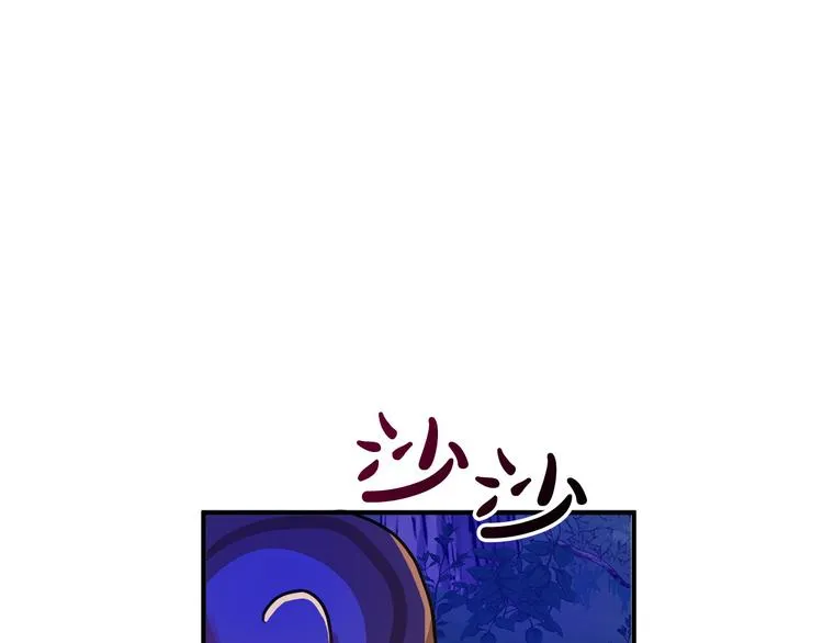 第1话 初次见面 第232页