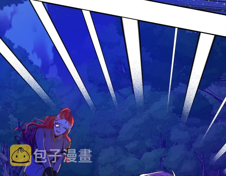 第1话 初次见面 第247页