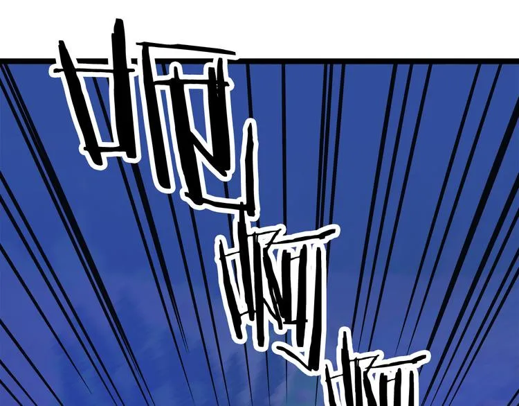 第1话 初次见面 第254页