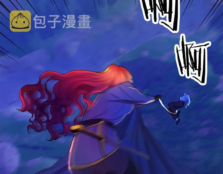 第1话 初次见面 第255页