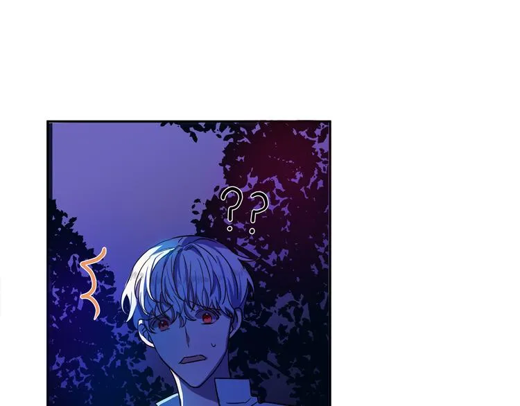 第2话 失忆了？ 第17页