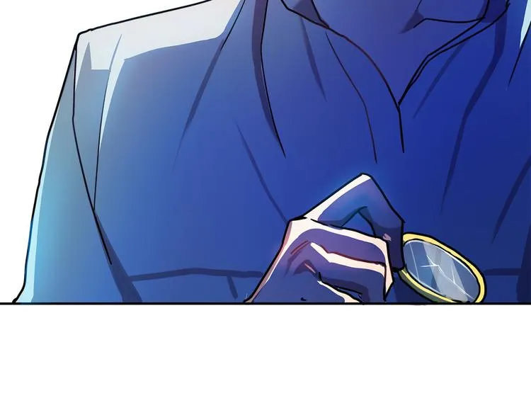 第2话 失忆了？ 第25页