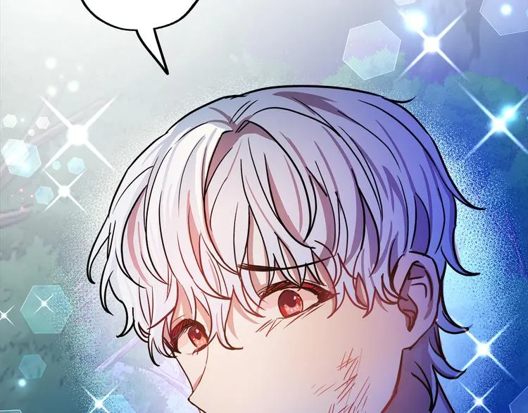 第2话 失忆了？ 第49页