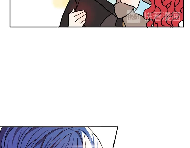 第2话 失忆了？ 第52页
