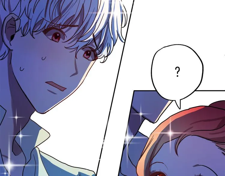第2话 失忆了？ 第53页