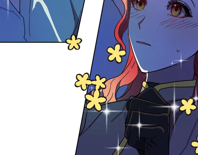 第2话 失忆了？ 第54页