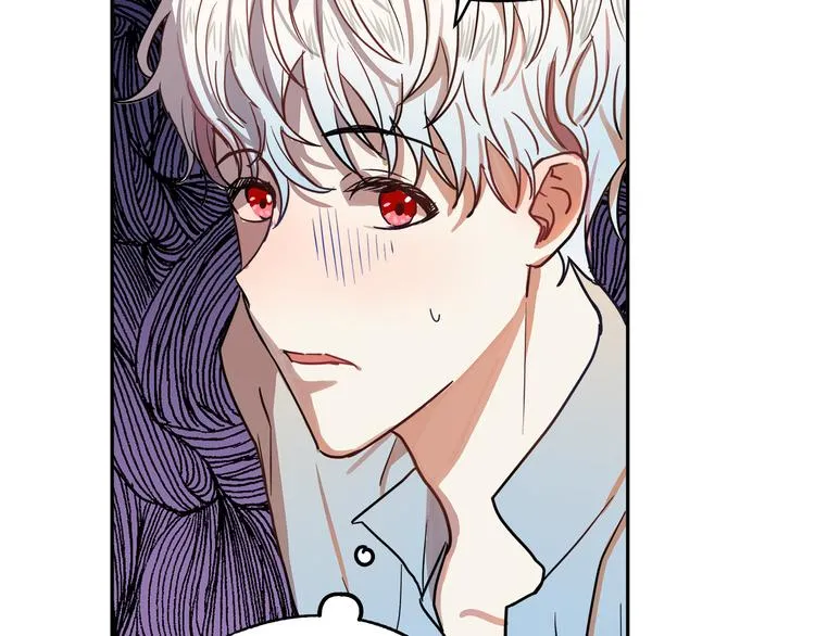 第2话 失忆了？ 第229页