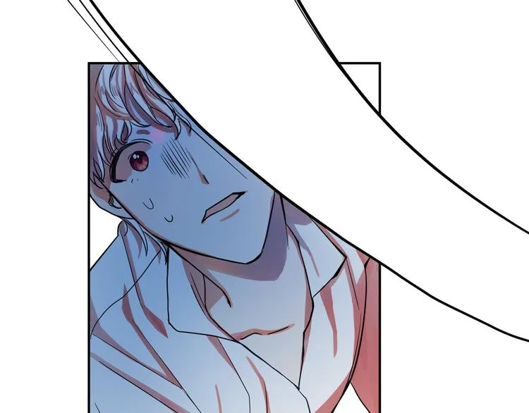 第3话 再靠近一点 第14页