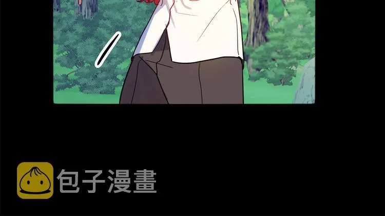 第3话 再靠近一点 第31页